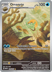 animal_focus artist_name card_(medium) character_name company_name copyright_name copyright_notice coral english_text evolutionary_line full_body gen_1_pokemon helix_fossil kabuto_(pokemon) keiji_yano nintendo no_humans official_art omanyte omastar pokemon pokemon_(creature) pokemon_card pokemon_focus pokemon_tcg seaweed shell sunlight swimming tentacles third-party_source trading_card underwater
