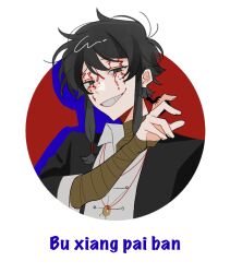 1boy bandaged_arm bandaged_neck bandages black_eyes black_hair black_jacket bug centipede chinese_commentary coin coin_on_string collared_shirt commentary_request facial_tattoo grey_shirt grin holed_coin jacket jewelry low-tied_sidelocks male_focus mole mole_under_eye necklace neng_chi_huoguo_ma open_clothes open_jacket pinyin_text shirt short_hair_with_long_locks sidelocks smile solo tattoo touqi_guaitan translation_request upper_body ziche_fuzhao