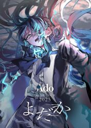 Rule 34 | 1girl, absurdres, ado (utaite), black bow, black bowtie, black coat, black hair, blue hair, bow, bowtie, chando (ado), coat, commentary request, dress shirt, highres, long hair, looking at viewer, mole, mole under eye, official art, open clothes, open coat, open mouth, orihara (ewkkyorhr), second-party source, shirt, solo, teeth, upper teeth only, utaite, white shirt