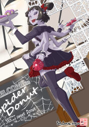 1girl arthropod_girl black_hair dress extra_arms extra_eyes highres insect_girl maid maid_headdress muffet multiple_limbs purple_eyes short_dress spider_girl tea thighhighs undertale