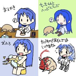 akizuki_ritsuko bathing blue_hair chibi crossover half-life half-life_(series) headcrab idolmaster idolmaster_(classic) idolmaster_1 ketchup kisaragi_chihaya long_hair mori_(fmm01) mori_(pixiv477798) musical_note oekaki parody translated