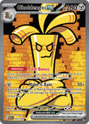 Rule 34 | artist name, card (medium), character name, closed mouth, coin, company name, copyright name, copyright notice, crossed arms, english text, gholdengo, gimmighoul, gimmighoul (chest), gimmighoul (roaming), gold coin, gold skin, komayama akira, metal skin, nintendo, official art, pokemon, pokemon (creature), pokemon card, pokemon focus, pokemon tcg, smile, third-party source, trading card, upper body, yellow eyes