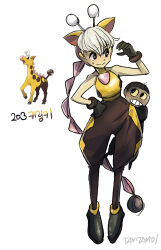 1boy 1girl animal_ears black_eyes black_gloves bright_pupils brown_pants brown_pantyhose collarbone commentary full_body gen_2_pokemon girafarig gloves highres long_braid nintendo pants pantyhose personification pokemon shirt smile sweatdrop tamtamdi translated white_hair white_pupils yellow_shirt