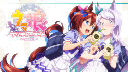 Rule 34 | 2girls, animal ears, anime screenshot, bag, blue bag, blue eyes, blue ribbon, blush, bow, breasts, brown hair, cup, dot nose, drinking, drinking straw, drinking straw in mouth, ear ribbon, female focus, flat chest, green ribbon, hair ribbon, highres, holding, holding cup, horse ears, horse girl, horse tail, japanese text, juice, long hair, mejiro mcqueen (umamusume), miniskirt, multiple girls, nervous sweating, open mouth, pink ribbon, pleated skirt, ponytail, purple bow, purple eyes, purple hair, purple serafuku, ribbon, school bag, school uniform, serafuku, short sleeves, shoulder bag, skirt, sweat, sweatdrop, tail, teeth, tokai teio (umamusume), tracen school uniform, umamusume, upper teeth only, white skirt, white streaks