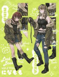 2girls bandaid bandaid_on_face black_boots black_camisole black_tank_top blue_pants blue_skirt boots brown_hair brown_jacket camisole collar commentary fishnet_pantyhose fishnets fishnets_under_jeans girls_band_cry grey_hair hair_ornament hairclip hashtag-only_commentary highres holding holding_leash iseri_nina jacket jjab_p kawaragi_momoka leash long_hair low_twintails midriff multicolored_hair multiple_girls navel off_shoulder open_clothes open_jacket pants pantyhose red_collar roots_(hair) ship_name short_hair short_twintails skirt tank_top twintails