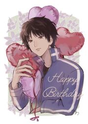 1boy balloon black_hair black_shirt blue_jacket brown_eyes closed_mouth collared_jacket english_text erinan happy_birthday heart_balloon highres holding holding_balloon jacket karasuma_kyousuke looking_at_viewer male_focus shirt short_hair solo upper_body v-neck white_background world_trigger