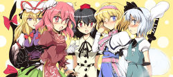 5girls alice_margatroid bandages black_hair blonde_hair blue_eyes blush capelet chain cuffs double_bun female_focus flower flx gap_(touhou) grey_eyes highres ibaraki_kasen konpaku_youmu konpaku_youmu_(ghost) long_hair multiple_girls open_mouth pink_eyes pink_hair purple_eyes red_eyes shackles shameimaru_aya short_hair silver_hair smile sword touhou weapon yakumo_yukari