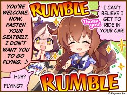 +_+ 2girls ^_^ alternate_language animal_ears artist_request bare_arms blue_bow blue_bowtie border bow bowtie breasts brooch brown_border brown_hair car_interior chair chibi clenched_hands closed_eyes copyright_notice driving ear_bow english_text excited frilled_skirt frills game_cg green_background hair_between_eyes hands_on_own_chin happy highres horse_ears horse_girl horseshoe_ornament jewelry large_breasts light_blush long_hair looking_ahead maruzensky_(umamusume) miniskirt motion_lines multicolored_hair multiple_girls official_art on_chair open_mouth outline own_hands_together pleated_skirt polka_dot polka_dot_background puffy_short_sleeves puffy_sleeves purple_bow purple_eyes sailor_collar school_uniform seatbelt seatbelt_between_breasts short_hair short_sleeves sitting skirt smile sparkle sparkling_eyes special_week_(umamusume) steering_wheel streaked_hair tareme thighhighs tracen_school_uniform two-tone_background umamusume very_long_hair wavy_hair white_background white_outline white_sailor_collar white_skirt white_thighhighs zettai_ryouiki