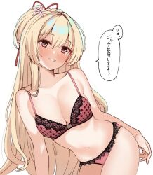 1girl :d amairo_islenauts bare_shoulders blonde_hair blush bra breasts cleavage commentary_request cowboy_shot curvy floral_print flower grin hair_between_eyes hair_flower hair_intakes hair_ornament hair_over_shoulder hair_ribbon head_tilt large_breasts lingerie long_hair looking_at_viewer navel open_mouth panties pink_bra pink_flower pink_panties ponytail print_bra red_eyes red_ribbon ribbon rose_print seductive_smile shirley_warwick short_ponytail simple_background smile solo speech_bubble straight_hair tft_(tft7822) translated tsurime underwear underwear_only very_long_hair white_background
