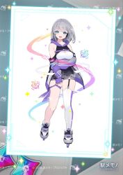 1girl black_bike_shorts blue_eyes breasts cleavage grey_hair station_memories sunadabashi_akira