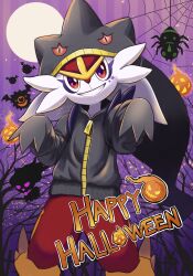 banette banette_(cosplay) black_hoodie character_hood cinderace clothed_pokemon cosplay english_text gen_3_pokemon gen_8_pokemon grin halloween highres hood hoodie looking_at_viewer mirukya nintendo pokemon pokemon_(creature) red_eyes smile solo_focus white_fur