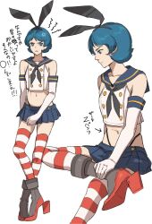 Rule 34 | 1boy, anger vein, black hairband, black neckerchief, black panties, blue eyes, blue hair, blue sailor collar, blue skirt, commentary request, cosplay, crop top, elbow gloves, full body, gloves, gundam, hairband, highleg, highleg panties, kamille bidan, kantai collection, kasumi (skchkko), microskirt, miniskirt, multiple views, neckerchief, panties, pleated skirt, sailor collar, shimakaze (kancolle), shimakaze (kancolle) (cosplay), shirt, short hair, simple background, sitting, skirt, sleeveless, sleeveless shirt, standing, striped clothes, striped thighhighs, thighhighs, translation request, underwear, white background, white gloves, zeta gundam