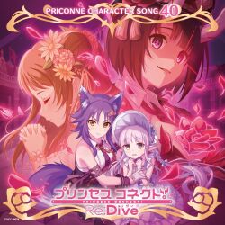 4girls animal_ears bare_shoulders belt blunt_bangs bracelet breasts brown_hair cd chain closed_eyes closed_mouth collarbone demon_horns double_bun dress english_text eriko_(commander)_(princess_connect!) eriko_(princess_connect!) flashing flower flower_dress frilled_dress frills gloves hair_between_eyes hair_bun hair_flower hair_ornament hair_ribbon hat highres horns jewelry kyoka_(princess_connect!) kyoka_(spring)_(princess_connect!) logo long_hair makoto_(commander)_(princess_connect!) makoto_(princess_connect!) multiple_girls necktie official_art open_mouth own_hands_clasped own_hands_together petals pointy_ears princess_connect! purple_eyes purple_hair ribbon rose second-party_source shirt sidelocks single_bare_shoulder sitting suzume_(princess_connect!) suzume_(spring)_(princess_connect!) sweatdrop tail white_gloves white_shirt wolf_ears wolf_tail yellow_eyes