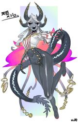 Rule 34 | 1girl, animal ears, artist name, black horns, black scales, black sclera, black skin, breasts, claws, colored inner hair, colored sclera, colored skin, colored tongue, commission, commissioner upload, curled horns, demon girl, demon horns, dragon tail, fingernails, full body, gradient hair, grey hair, grey skin, hair ornament, highres, holding own tail, horn ornament, horn ring, horns, huge horns, impossible clothes, impossible pants, leotard, long hair, long sleeves, looking at viewer, monster, monster girl, multicolored hair, multiple horns, nail polish, necktie, no pants?, open mouth, original, pink hair, pink nails, purple hair, red shoes, scales, sharp teeth, shirt, shoes, sido (slipknot), simple background, skeb commission, smile, solo, standing, striped clothes, striped shirt, tail, teeth, tenranmeziro, two-tone hair, vertical-striped clothes, vertical-striped shirt, white background, white shirt, yellow sclera