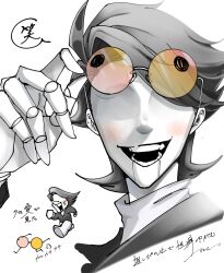 Rule 34 | 1boy, arisann, black hair, black shirt, blush, chibi, chibi inset, deltarune, doll joints, eyewear lift, heterochromatic eyewear, highres, joints, male focus, no eyes, pants, pointy nose, round eyewear, shirt, short hair, signature, simple background, smile, spamton g. spamton, teeth, tinted eyewear, white background, white pants, white undershirt