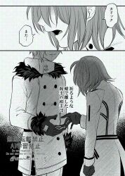 1boy 1girl ahoge artist_name buttons chaldea_logo cibamatoxins fate/grand_order fate_(series) fujimaru_ritsuka_(female) fujimaru_ritsuka_(female)_(decisive_battle_chaldea_uniform) fur_trim gloves greyscale high_collar highres jacket kadoc_zemlupus looking_down monochrome short_hair sidelocks signature skirt translation_request