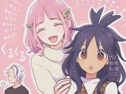 Rule 34 | 1boy, 2girls, :o, alternate costume, alternate hairstyle, black shirt, blush, breath, brown eyes, closed eyes, closed mouth, commentary request, dark-skinned female, dark skin, drayton (pokemon), hair down, highres, iris (pokemon), lacey (pokemon), long hair, medium hair, multiple girls, nintendo, open mouth, outline, pink background, pink hair, plaid clothes, pokemon, pokemon bw, pokemon sv, puff of air, purple hair, shinogo no, shirt, short hair, simple background, smile, star (symbol), sweater, white hair, white outline, white shirt, white sweater