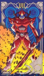 Rule 34 | 1boy, acceldriver, armor, belt, blue eyes, card (medium), compound eyes, engineblade, english text, giganticbrush, glowing, glowing eyes, helmet, highres, holding, holding sword, holding weapon, kamen rider, kamen rider accel, kamen rider w, looking at viewer, male focus, rider belt, roman numeral, solo, standing, sword, tarot, tarot (medium), the chariot (tarot), tokusatsu, trial memory, weapon