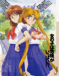 1990s_(style) 2girls an_(sailor_moon) bishoujo_senshi_sailor_moon bishoujo_senshi_sailor_moon_r blonde_hair blue_sailor_collar blue_skirt bow city closed_mouth crossed_arms day disgust forest hair_between_eyes highres juuban_middle_school_uniform long_hair long_sleeves looking_at_another multiple_girls nature non-web_source official_art outdoors pleated_skirt pout red_bow retro_artstyle sailor_collar scan school_uniform serafuku shirt skirt smile standing toei_animation translation_request tsukino_usagi very_long_hair white_shirt