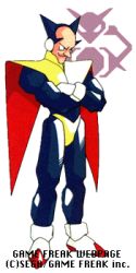 1boy doc_waruyama full_body lowres male_focus official_art pulseman solo sugimori_ken white_background