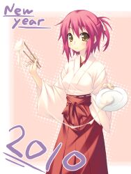 1girl 2010 chopsticks commentary_request food hakama hakama_skirt half_updo holding holding_chopsticks holding_plate japanese_clothes kazushiki_midori kimono long_sleeves looking_at_viewer miko mochi mochi_trail new_year original pink_hair plate short_hair skirt smile solo yellow_eyes