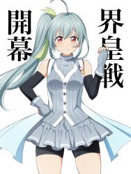 Rule 34 | 1girl, ahoge, barkhorn0331, baseball uniform, black shorts, bow, brown eyes, cinderella series, closed mouth, cowboy shot, fingerless gloves, gloves, green bow, grey gloves, grey shirt, grey skirt, hachigatsu no cinderella nine, hair bow, hand on own hip, high side ponytail, highres, looking at viewer, osaki miyo, shirt, shorts, simple background, skirt, sleeveless, sleeveless shirt, solo, sportswear, standing, straight-on, v-shaped eyebrows, white background