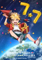 1boy absurdres amanogawa_ryuusei balloon belt belt_buckle birthday black_hair blonde_hair box brown_belt brown_eyes buckle child collared_jacket commentary_request confetti dated earth_(planet) full_body gift gift_box green_shorts hair_between_eyes happy_birthday hat hercules_beetle highres holding holding_gift holding_unworn_clothes holding_unworn_hat jacket jinzou_konchuu_kabutoborg_vxv kuroda_(kuro_yyy) looking_at_viewer male_focus multicolored_hair number_balloon open_clothes open_jacket open_mouth party_hat planet red_jacket red_shoes ribbon shirt shoes shooting_star short_hair shorts smile sneakers solo space star_(sky) star_(symbol) star_balloon tomcat_red_beetle_(kabutoborg) toy toy_car two-tone_hair unworn_hat unworn_headwear white_shirt wristband yellow_ribbon