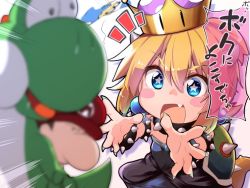 +_+ 1girl 2boys aged_down baby baby_mario black_dress bowsette bracelet chipa_(arutana) crown dinosaur dress fang fingernails horns jewelry mario mario_(series) multiple_boys nintendo princess_baby_bowser sharp_fingernails shell spiked_bracelet spikes star-shaped_pupils star_(symbol) super_crown symbol-shaped_pupils tail yoshi yoshi&#039;s_island