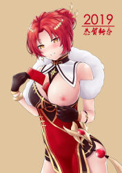 1girl 2019 :d absurdres between_breasts breasts brown_background brown_gloves china_dress chinese_clothes chinese_new_year dress gloves grin hair_bun highres holding hongbao honkai_(series) honkai_impact_3rd large_breasts looking_at_viewer murata_himeko murata_himeko_(vermillion_knight) murata_himeko_(vernal_brocade) nipples one_breast_out open_mouth red_dress red_hair single_hair_bun smile solo teeth tokayou yellow_eyes
