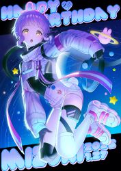1girl absurdres astronaut black_gloves bodysuit character_name dated dot_nose english_text fishbowl_helmet full_body gloves happy_birthday helmet highres holding holding_unworn_helmet idolmaster idolmaster_million_live! idolmaster_million_live!_theater_days light_blush long_sleeves looking_at_viewer makabe_mizuki mimizubare open_mouth planet pouch purple_hair short_hair sidelocks sky solo space space_helmet spacesuit star_(sky) starry_sky thigh_pouch twitter_username unworn_helmet wavy_hair white_bodysuit white_footwear yellow_eyes