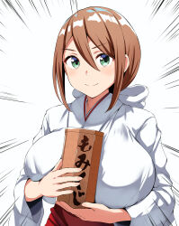 1girl belko box breasts brown_hair closed_mouth emphasis_lines green_eyes hair_between_eyes hair_ribbon hakama holding holding_box huge_breasts japanese_clothes long_sleeves looking_at_viewer miko original red_hakama ribbon simple_background solo upper_body white_background white_ribbon wide_sleeves