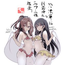 2girls artist_logo ass bikini black_hair breasts brown_eyes brown_hair commentary_request frilled_bikini frills hair_ribbon highres isokaze_(kancolle) kantai_collection logo long_hair looking_at_viewer medium_breasts multiple_girls ponytail red_bikini red_eyes ribbon shared_towel simple_background small_breasts swimsuit tada_(tactical_tada) translation_request tress_ribbon white_background white_bikini yellow_bikini zuihou_(kancolle)