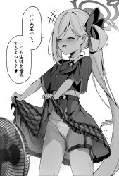 Rule 34 | 1boy, 1girl, absurdres, blue archive, cameltoe, closed eyes, clothes lift, clover dot (clov erd), cowboy shot, cropped jacket, doodle sensei (blue archive), electric fan, halo, highres, lifting own clothes, long hair, mutsuki (blue archive), open mouth, panties, sensei (blue archive), side ponytail, simple background, skirt, skirt lift, smile, solo focus, speech bubble, thigh strap, translation request, underwear, very long hair, white background