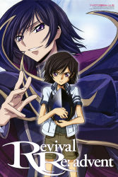 00s 1boy absurdres aged_down black_hair cape child clamp code_geass english_text highres ishida_kana lelouch_vi_britannia male_focus mask multiple_views newtype official_art purple_eyes scan smile text_focus zero_(code_geass)