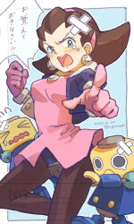 Rule 34 | 1girl, black pantyhose, blue jacket, border, cowboy shot, cropped jacket, dress, earrings, highres, jacket, jewelry, kageya (aguruma), medium hair, mega man (series), mega man legends (series), open clothes, open jacket, pantyhose, pink dress, pointing, pointing at viewer, servbot (mega man), skull brooch, skull earrings, solo focus, tears, tron bonne (mega man), watermark, white border