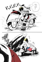 ai_(digimon) beelzebumon beelzebumon_blast_mode behemoth blonde_hair digimon digimon_(creature) highres japanese_text makoto_(digimon) translation_request wings
