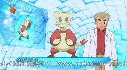 animated animated_gif creatures_(company) game_freak gen_4_pokemon gen_5_pokemon gen_6_pokemon hoopa legendary_pokemon mienfoo mythical_pokemon nintendo pokemon pokemon_(anime) pokemon_(creature) rotom samuel_oak