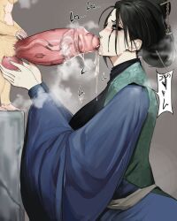 1boy 1girl animal_penis bestiality black_eyes black_hair blush cum fellatio from_side hair_ornament hair_stick hetero highres huge_penis large_penis long_sleeves lumc monkey oral original penis saliva solo_focus testicles uncensored