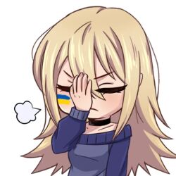 Rule 34 | 1girl, black choker, blonde hair, blue sweater, choker, closed eyes, collarbone, facepaint, facepalm, frown, hair between eyes, henna (hentaiukr), hentaiukr, korzynka persykiv, long hair, non-web source, off shoulder, own hands together, solo, sticker, sweater, transparent background, ukrainian flag