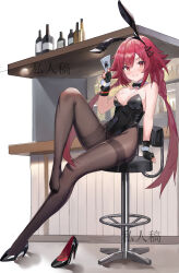 1girl 2023 absurdres alternate_costume animal_ears bar_(place) bar_stool bare_shoulders black_bow black_bowtie black_leotard black_pantyhose blush bow bowtie breasts detached_collar duzizai full_body hair_between_eyes hair_down hair_ornament hairclip high_heels highres holding leotard long_hair looking_at_viewer medium_breasts navel nengajou neptune_(series) new_year orange_eyes pantyhose playboy_bunny rabbit_ears rabbit_tail red_eyes red_hair shin_jigen_game_neptune_vii shoes single_shoe small_breasts solo stool tail tennouboshi_uzume thighband_pantyhose wrist_cuffs