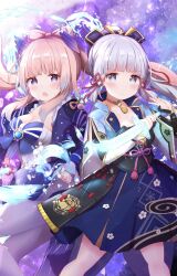 2girls aqua_eyes aqua_hair armored_skirt ayaka_(genshin_impact) blue_bow blunt_bangs blunt_sidelocks blush bow bow-shaped_hair breasts cleavage closed_mouth collarbone genshin_impact hair_ornament highres holding holding_sword holding_weapon horns hydro_symbol_(genshin_impact) japanese_clothes katana long_hair long_sleeves looking_at_viewer medium_breasts mole mole_under_eye multiple_girls nontraditional_miko open_mouth pink_hair sangonomiya_kokomi sidelocks sword thighhighs tutsucha_illust vision_(genshin_impact) water weapon white_thighhighs wide_sleeves