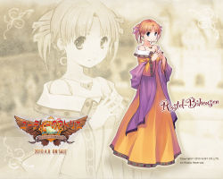 10s 1girl 2010 artist_request atelier_(series) atelier_judie blue_eyes brown_hair character_name copyright_name dated dress female_focus full_body jewelry necklace official_art official_wallpaper rastel_biheusen shawl short_hair short_twintails smile solo standing steepled_fingers twintails yellow_dress zoom_layer