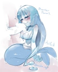 1boy 1girl ^^^ arm_support bar_censor blue_hair blush breasts censored completely_nude cum cum_on_body cum_on_breasts cum_on_upper_body disembodied_penis ejaculation facial fellatio gradient_background half-closed_eyes hetero jitome large_breasts large_penis long_hair looking_down male_pubic_hair masha mermaid monster_farm monster_girl nude oral penis perky_breasts pointless_censoring pubic_hair sketch slime_(substance) solo_focus translated twitter_username undine veins veiny_penis white_background