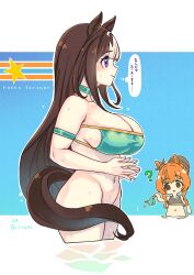 2girls x_mouth ? animal_ears bikini bikini_top_only bottomless breasts brown_hair bun_cover convenient_censoring dated fingernails grey_hair groin highres hokko_tarumae_(umamusume) horse_ears horse_girl horse_tail large_breasts long_hair mayano_top_gun_(umamusume) multicolored_hair multiple_girls navel orange_hair purple_eyes solo_focus stomach strapless strapless_bikini swimsuit tail tail_censor translation_request tsuutenkaaku two-tone_hair umamusume very_long_hair wet yellow_eyes