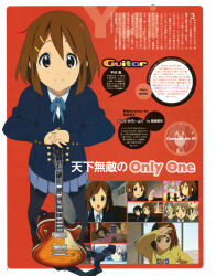 Rule 34 | 1girl, absurdres, animage, blue ribbon, blush, border, brown eyes, brown hair, character profile, electric guitar, english text, from above, full body, gibson les paul, guitar, hair ornament, hairpin, highres, hirasawa yui, horiguchi yukiko, instrument, k-on!, looking at viewer, magazine scan, official art, pantyhose, pleated skirt, ribbon, sakuragaoka high school uniform, scan, school uniform, short hair, skirt, text focus, translation request, white border, winter uniform