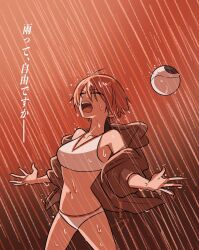 1girl amate_yuzuriha bikini closed_eyes gundam gundam_gquuuuuux haro hood hoodie jacket matahei open_mouth rain red_hair short_hair swimsuit water_drop wet white_bikini
