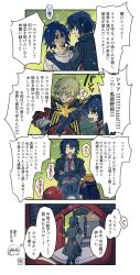Rule 34 | absurdres, amate yuzuriha, athrun zala, black hair, blonde hair, blue hair, cagalli yula athha, char aznable, coat, colored inner hair, conch (gundam), epaulettes, gloves, green eyes, gundam, gundam gquuuuuux, gundam seed, gundam seed freedom, haro, highres, jacket, long hair, long sleeves, military, military uniform, multicolored hair, multiple boys, necktie, nyaan (gundam gquuuuuux), open mouth, punching, purple hair, red eyes, red hair, red jacket, scene reference, shiro kunugi, shirt, short hair, shuji ito, speech bubble, sweatdrop, translation request, two-tone hair, white shirt, z&#039;gok (seed), zeon