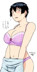 1girl bare_shoulders black_eyes black_hair blue_shirt blush bra breasts cleavage collarbone cowboy_shot dated hair_between_eyes large_breasts looking_at_viewer navel nervous original panties shirt short_hair signature simple_background solo stomach striped_bra striped_clothes striped_panties sweatdrop translation_request tsukudani_(coke-buta) underwear undressing vertical-striped_bra vertical-striped_clothes vertical-striped_panties white_background