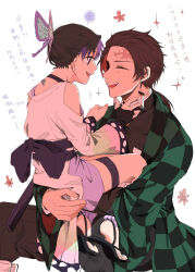 absurdres age_difference alternate_universe animal_print belt blue_butterfly bug butterfly butterfly_print checked_clothes checkered_haori demon_slayer_uniform earrings gradient_hair hanafuda_earrings haori highres insect japanese_clothes jewelry kamado_tanjirou kimetsu_no_yaiba kishimen_hair kochou_shinobu loli multicolored_hair purple_butterfly scar scar_on_face scar_on_forehead updo white_belt