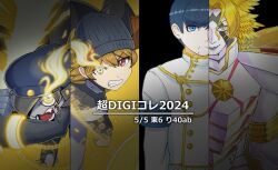 Rule 34 | banchomamemon, chain, digimon, digimon (creature), energy, fang, hat, lipstick, looking at viewer, lucemon falldown mode, lucemon x-antibody, makeup, open mouth